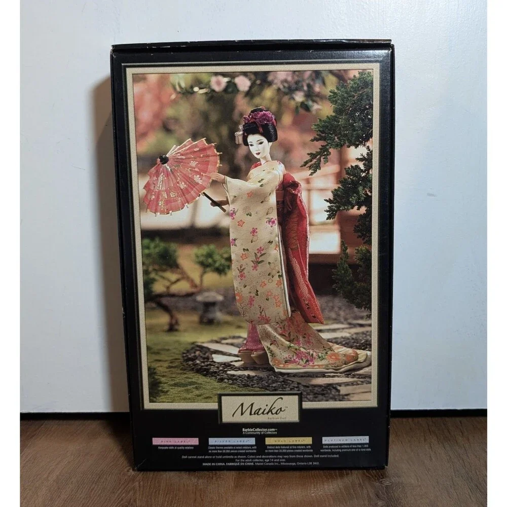 MAIKO BARBIE Doll Japan Geisha Gold Label LIMITED EDITION #J0982 Mattel 2005